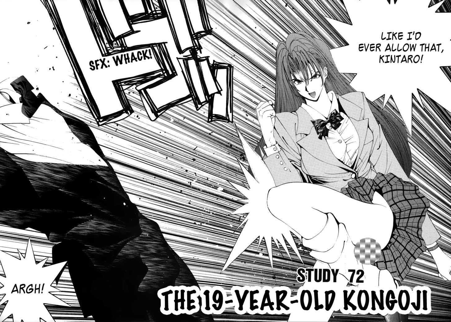 Golden Boy Vol.8 Chapter 72 : The 19-Year-Old Kintaro - Picture 3