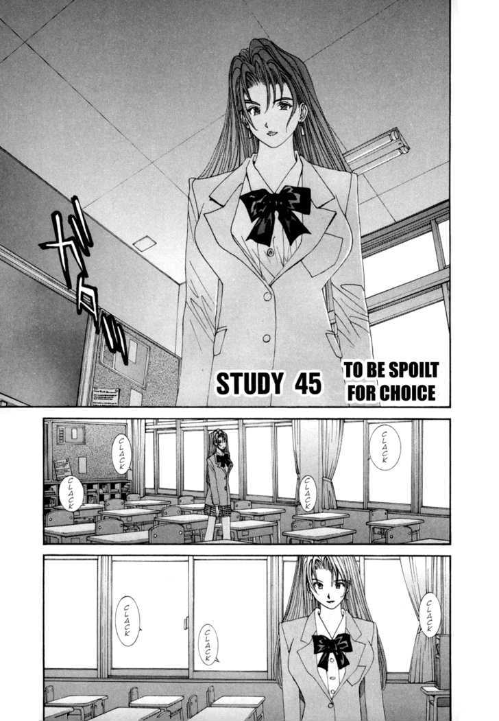 Golden Boy Vol.6 Chapter 45 : To Be Spoiled For Choice - Picture 1