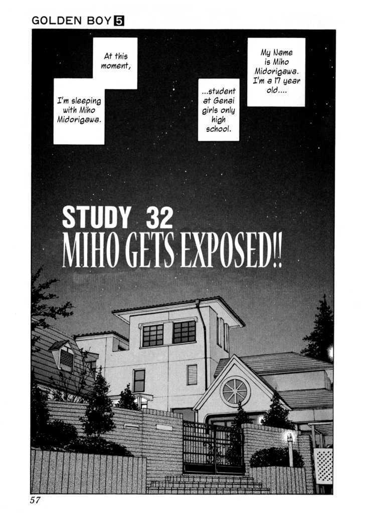 Golden Boy Vol.5 Chapter 32 : Miho Gets Exposed - Picture 2