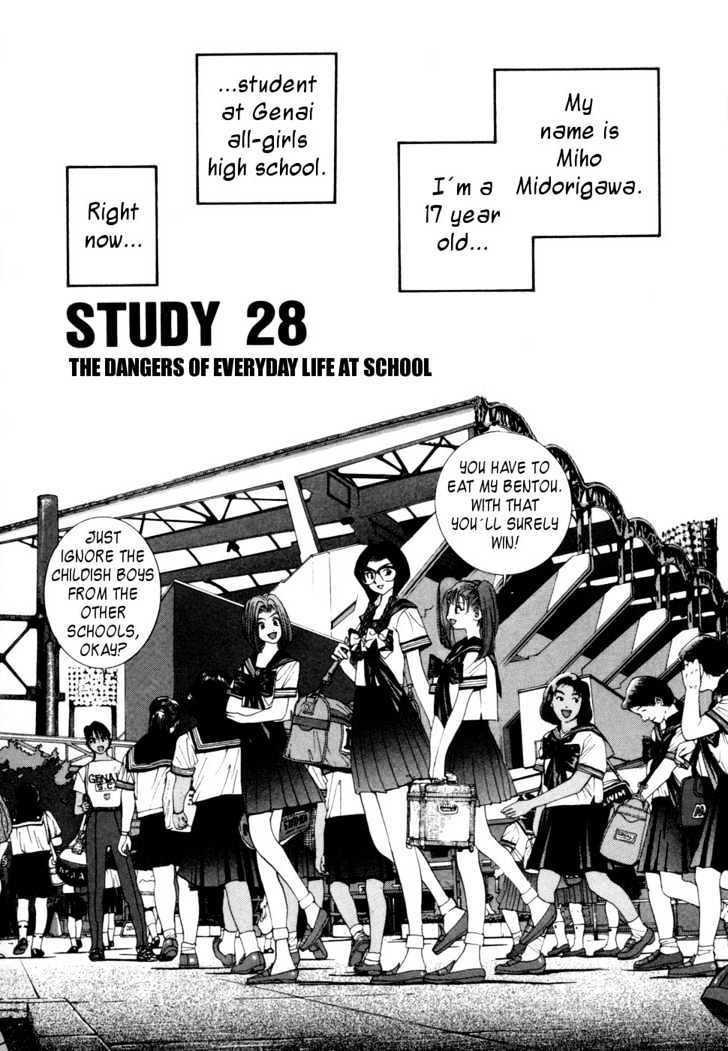 Golden Boy Vol.4 Chapter 28 : Dangers Of Everyday Life - Picture 2