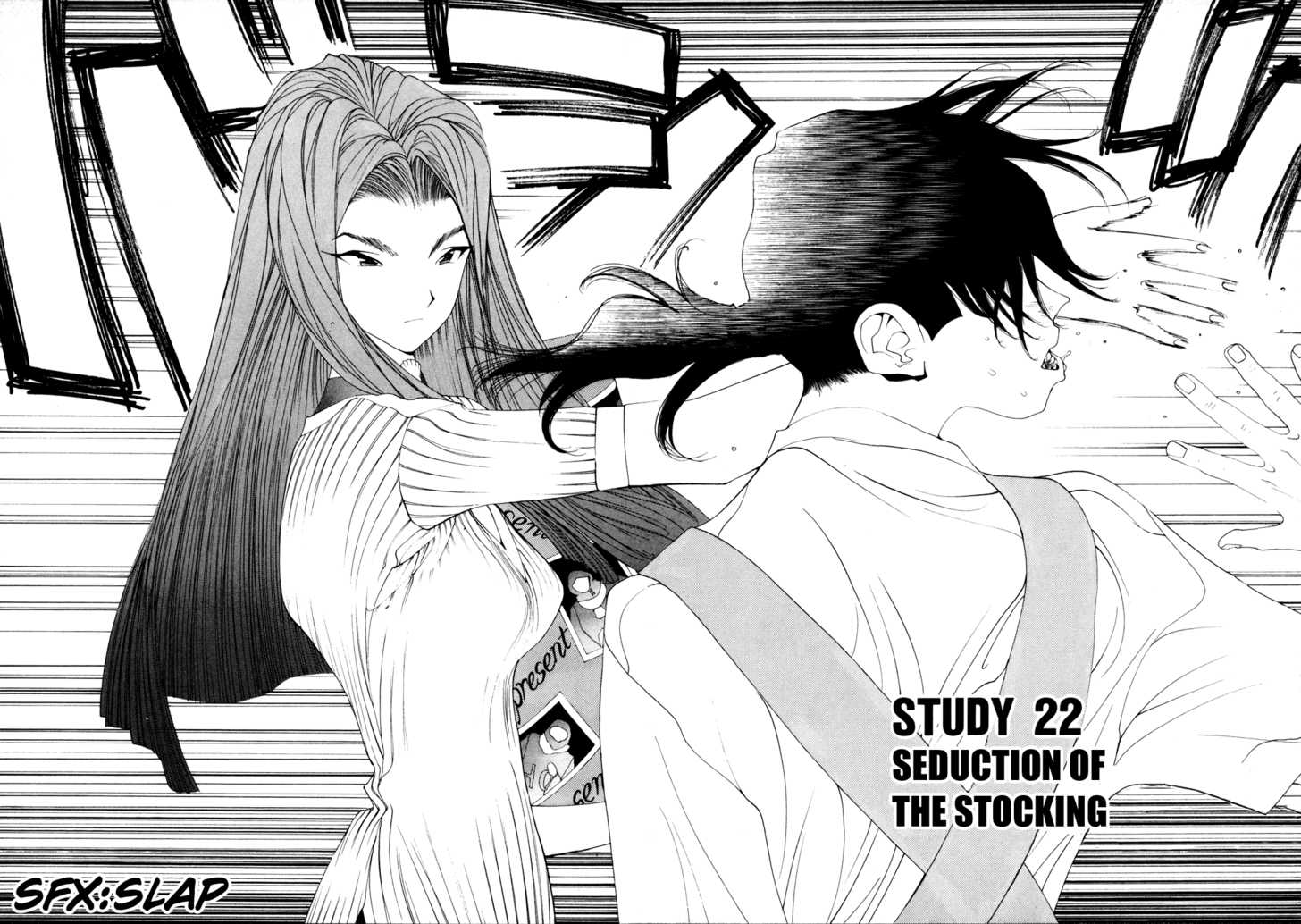 Golden Boy Vol.04 Chapter 6 : Seduction Of The Stocking - Picture 3