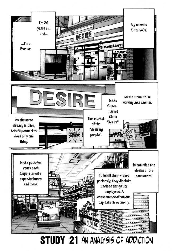 Golden Boy Vol.04 Chapter 5 : An Analysis Of Addiction - Picture 2