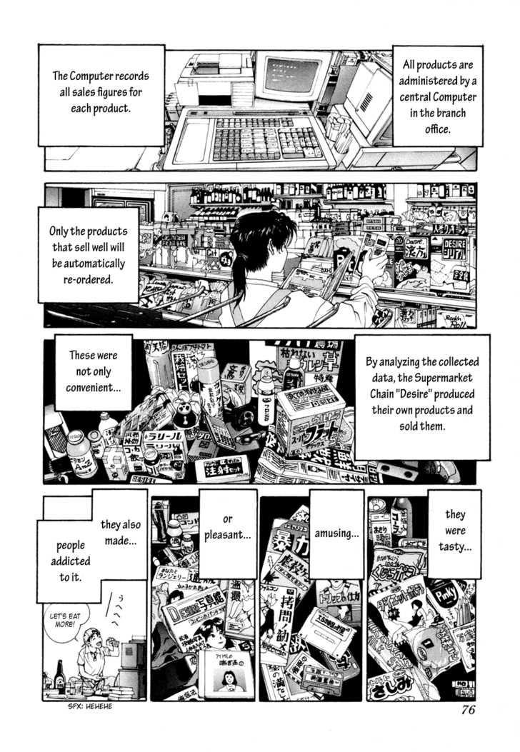 Golden Boy Vol.04 Chapter 5 : An Analysis Of Addiction - Picture 3