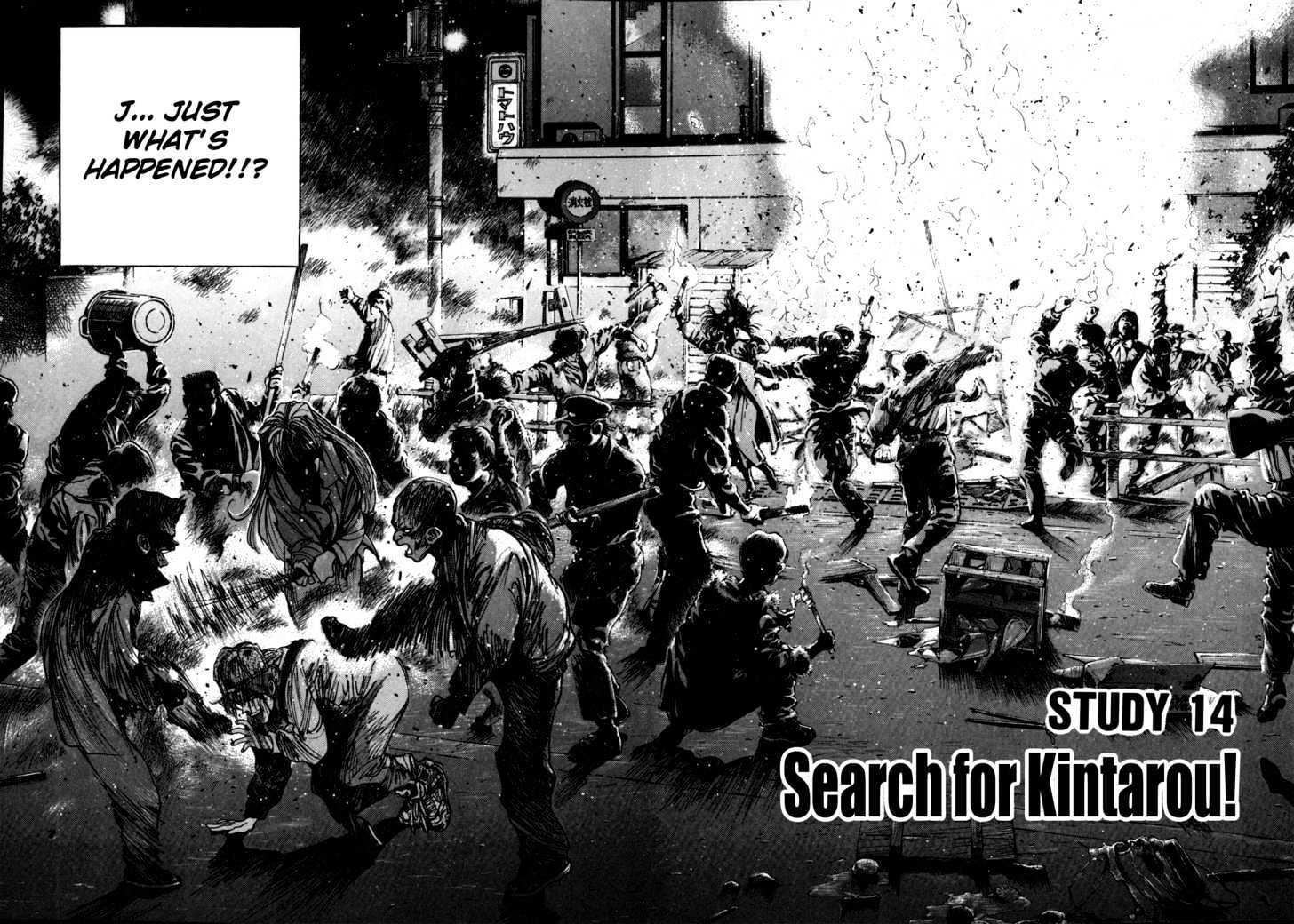 Golden Boy Vol.3 Chapter 14 : Looking For Kintaro! - Picture 3