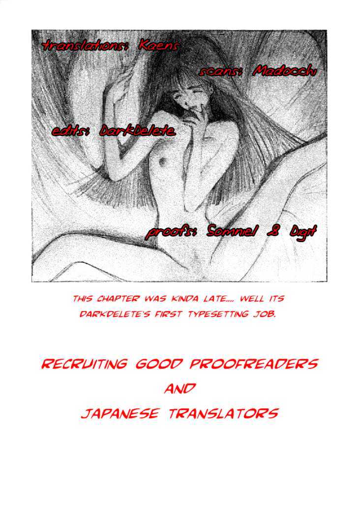 Golden Boy Vol.3 Chapter 13 : Lost Love - Picture 1