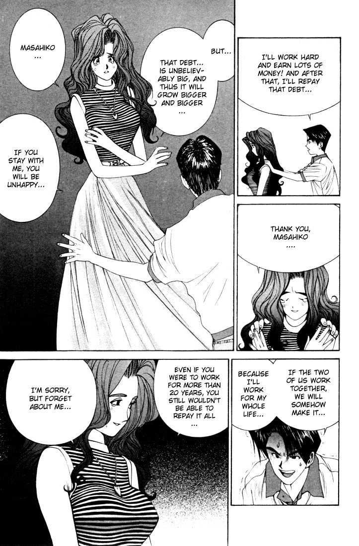 Golden Boy Vol.02 Chapter 7 : The Canceling Of The Betrothal - Picture 3