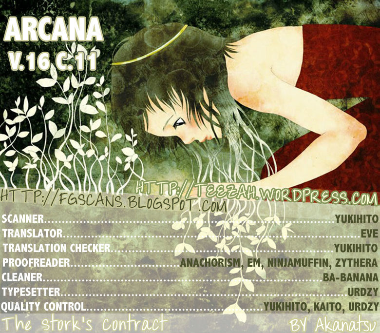 Arcana (Anthology) - Page 1
