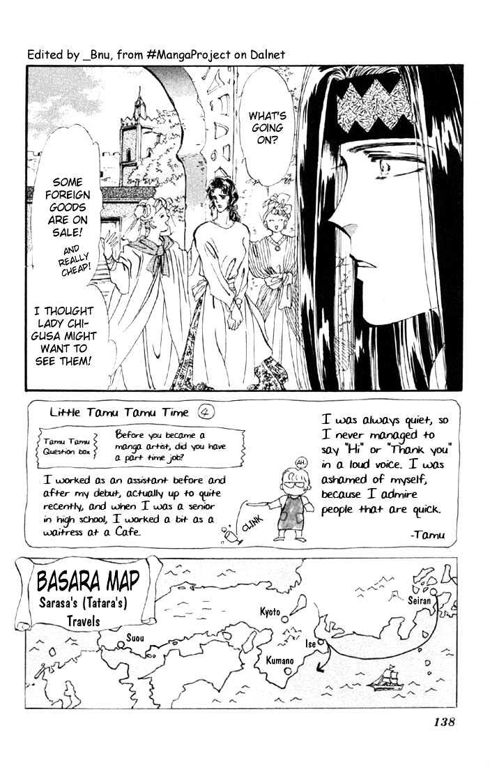 Basara Vol.06 Chapter 23.1 : Lapis Lazuli Ch4 - Wedge - Picture 2