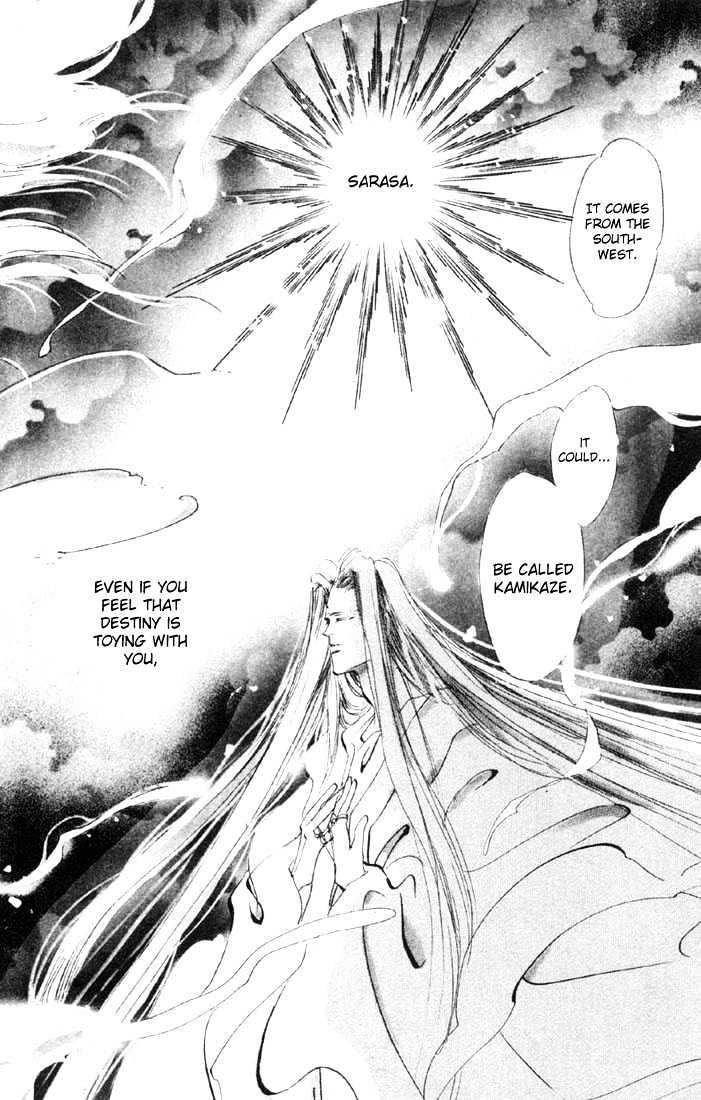 Basara Vol.03 Chapter 10.1 : Sprout Green Chapter 4 - Fuujin Of The Sea, Raijin Of The Earth - Picture 2