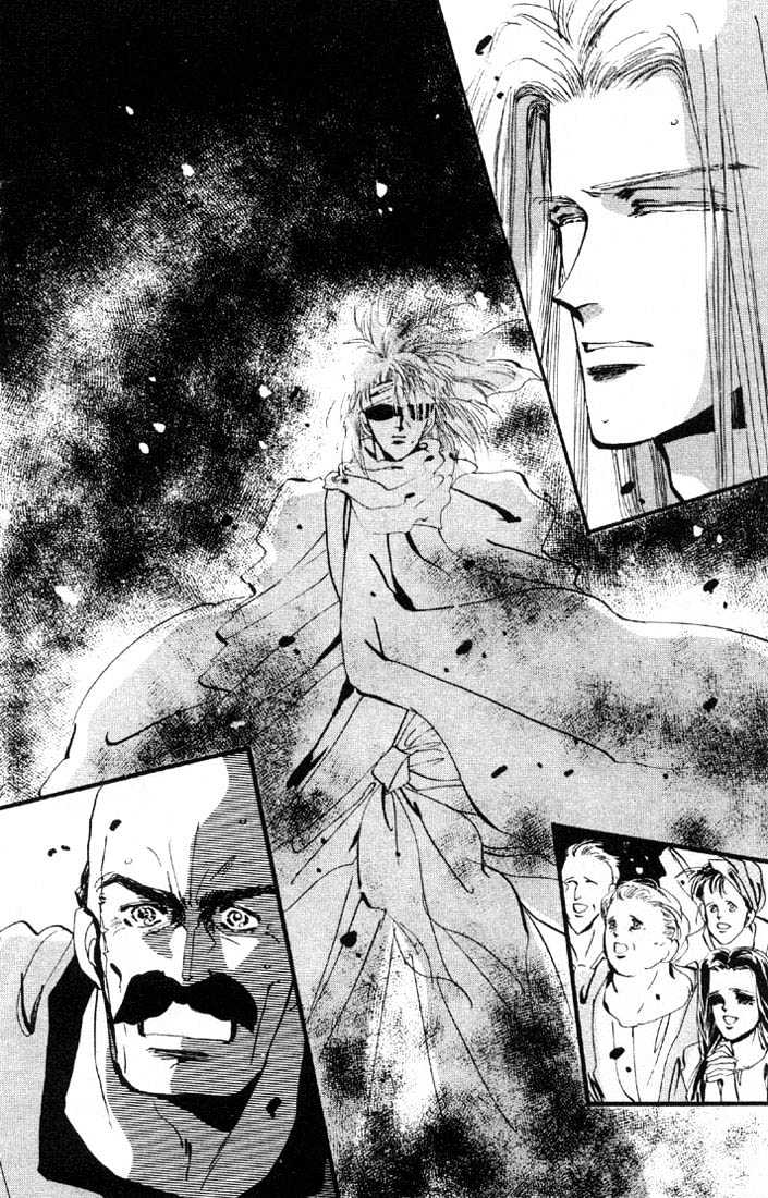 Basara Vol.01 Chapter 2 : Tatara's Shadow - Picture 2