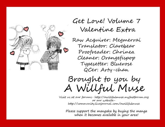 Get Love!! Vol.7 Chapter 28.2 : Valentine!! - Picture 1