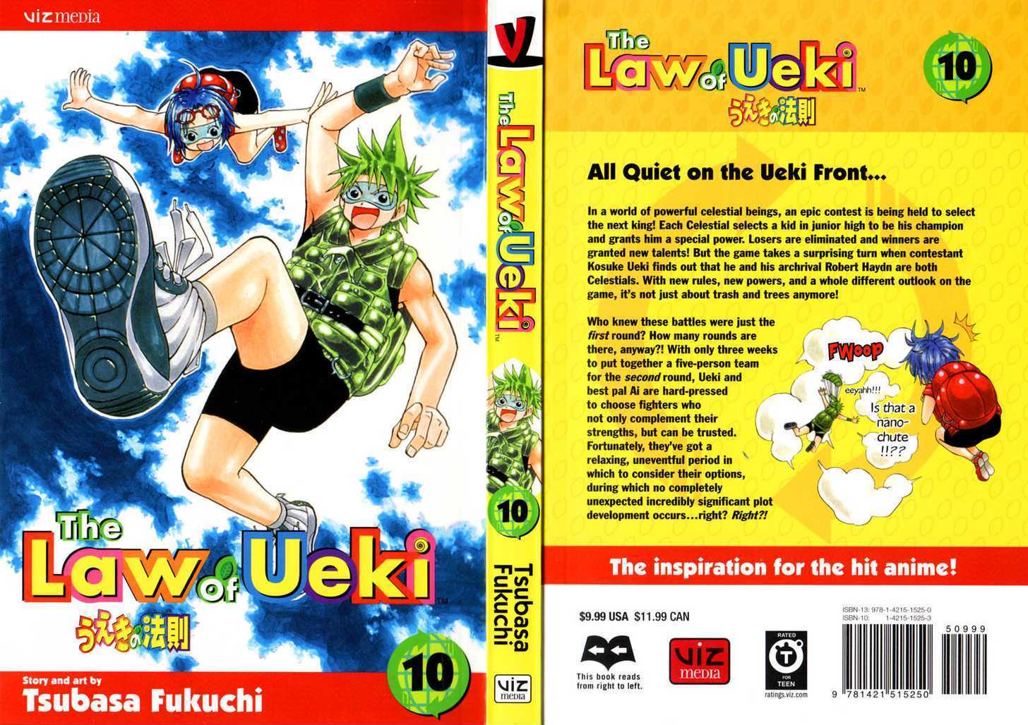 Law Of Ueki - Page 1