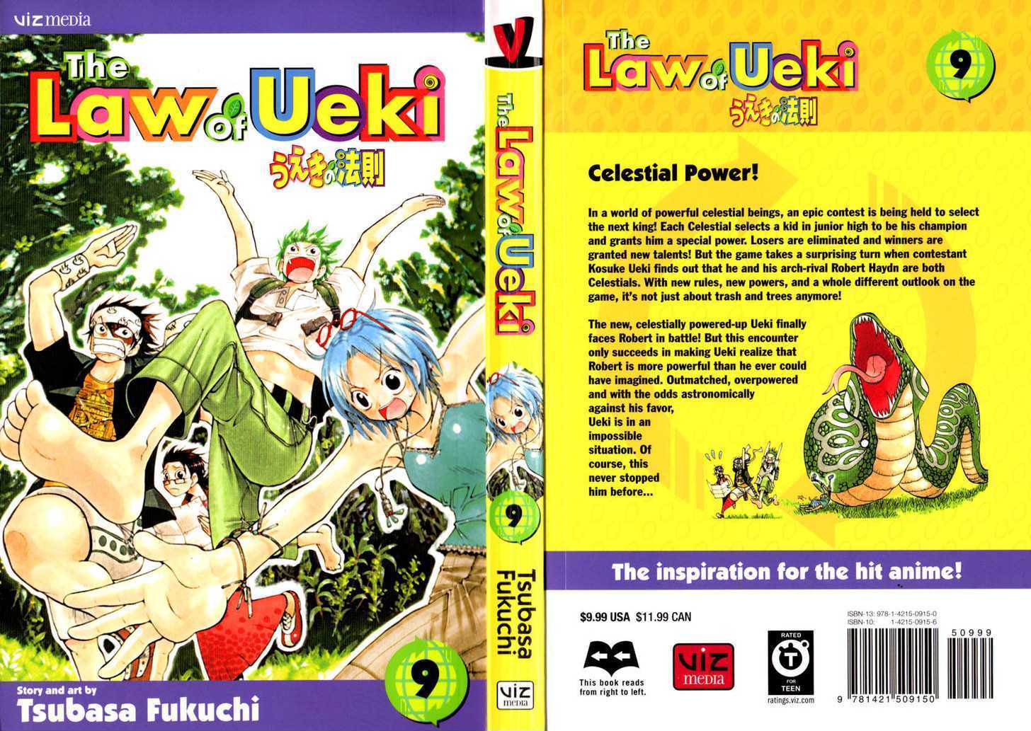 Law Of Ueki - Page 1