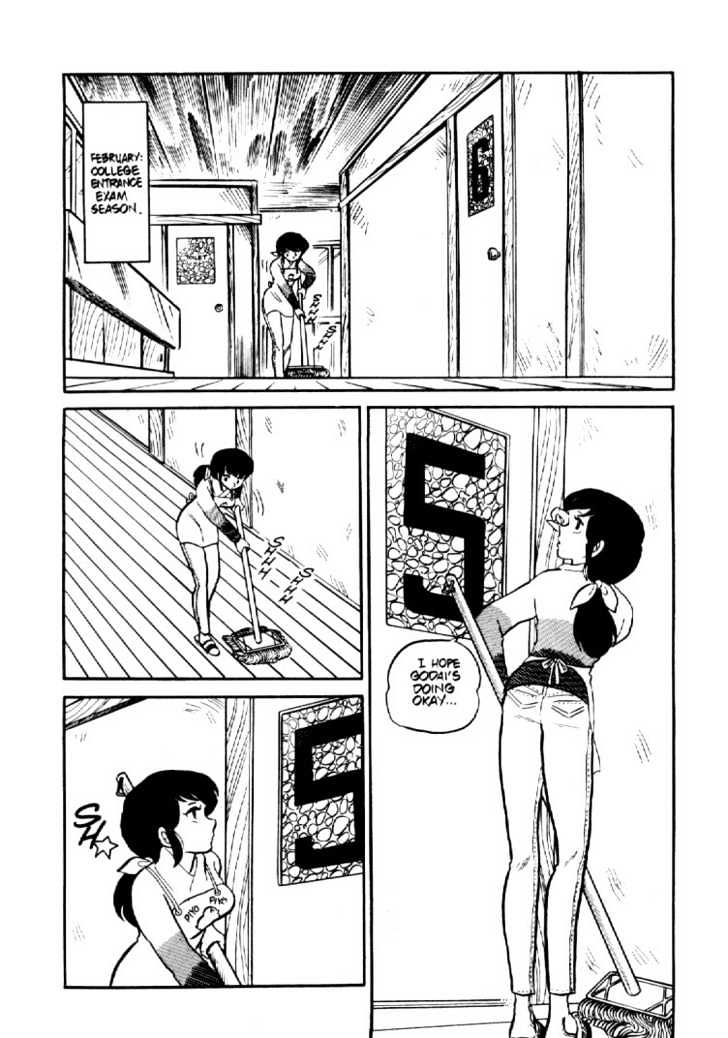 Maison Ikkoku Vol.b Chapter 3 : Lost Chapter - Picture 3