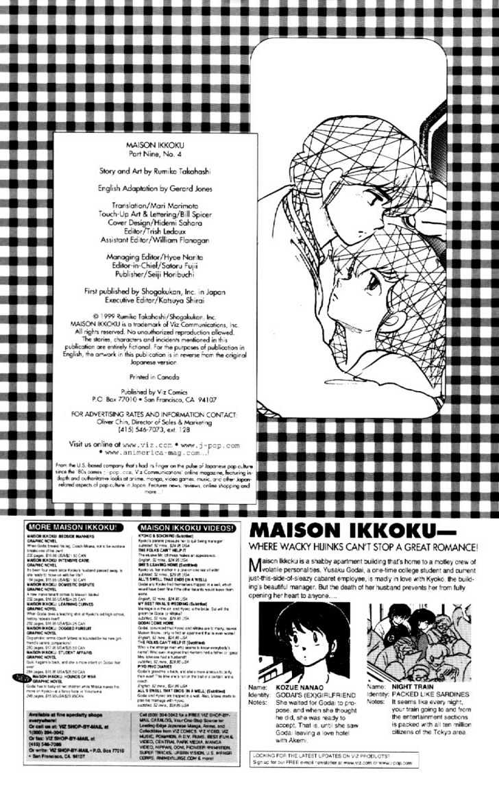 Maison Ikkoku Chapter 145 - Picture 2