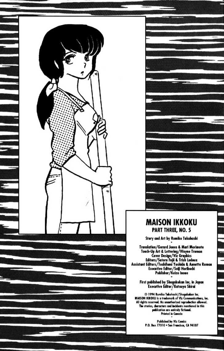 Maison Ikkoku Chapter 35 - Picture 3