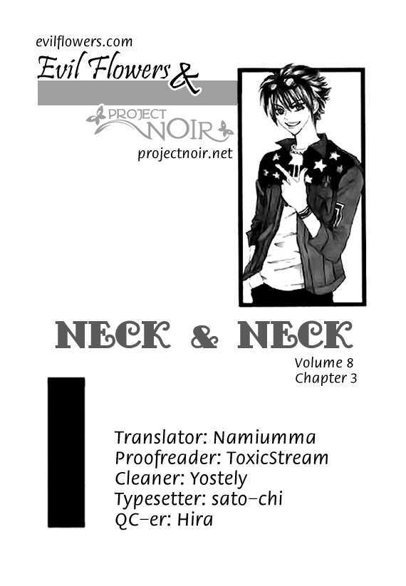 Neck And Neck - Page 1