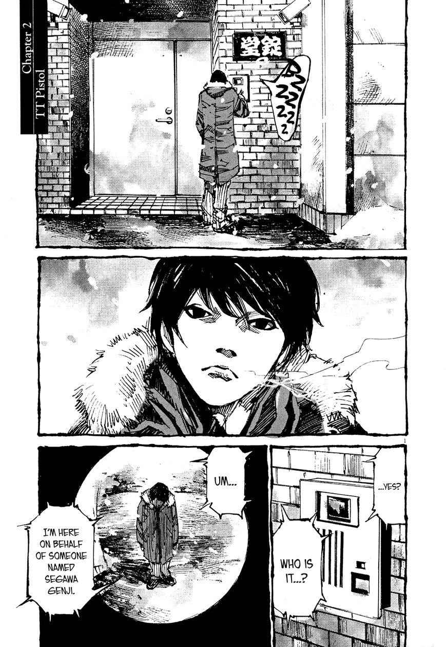 Zankyou - Page 1