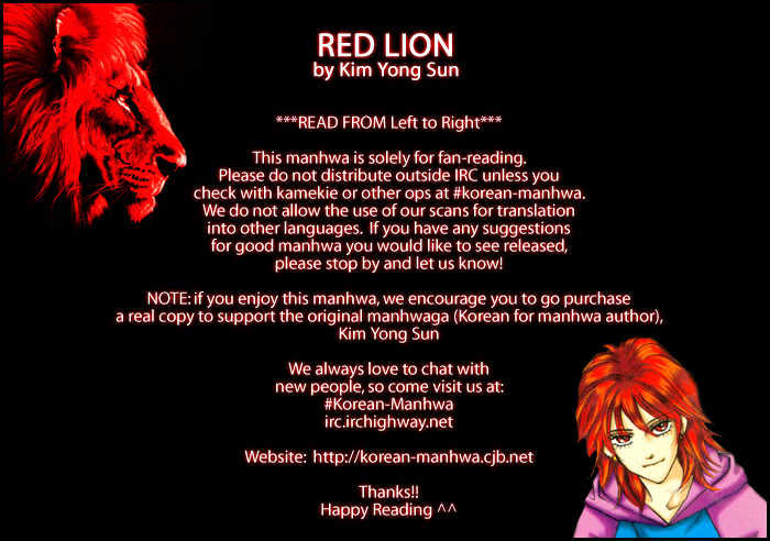 Red Lion - Page 1