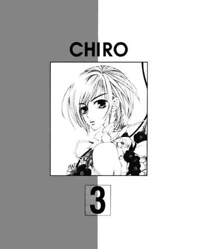 Chiro Star Project Vol.3 Chapter 11 - Picture 3