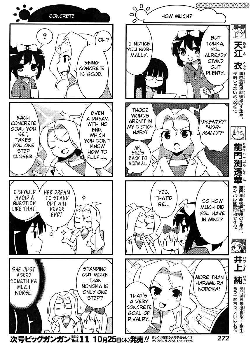 Saki-Biyori - Otona No Maki - Page 2