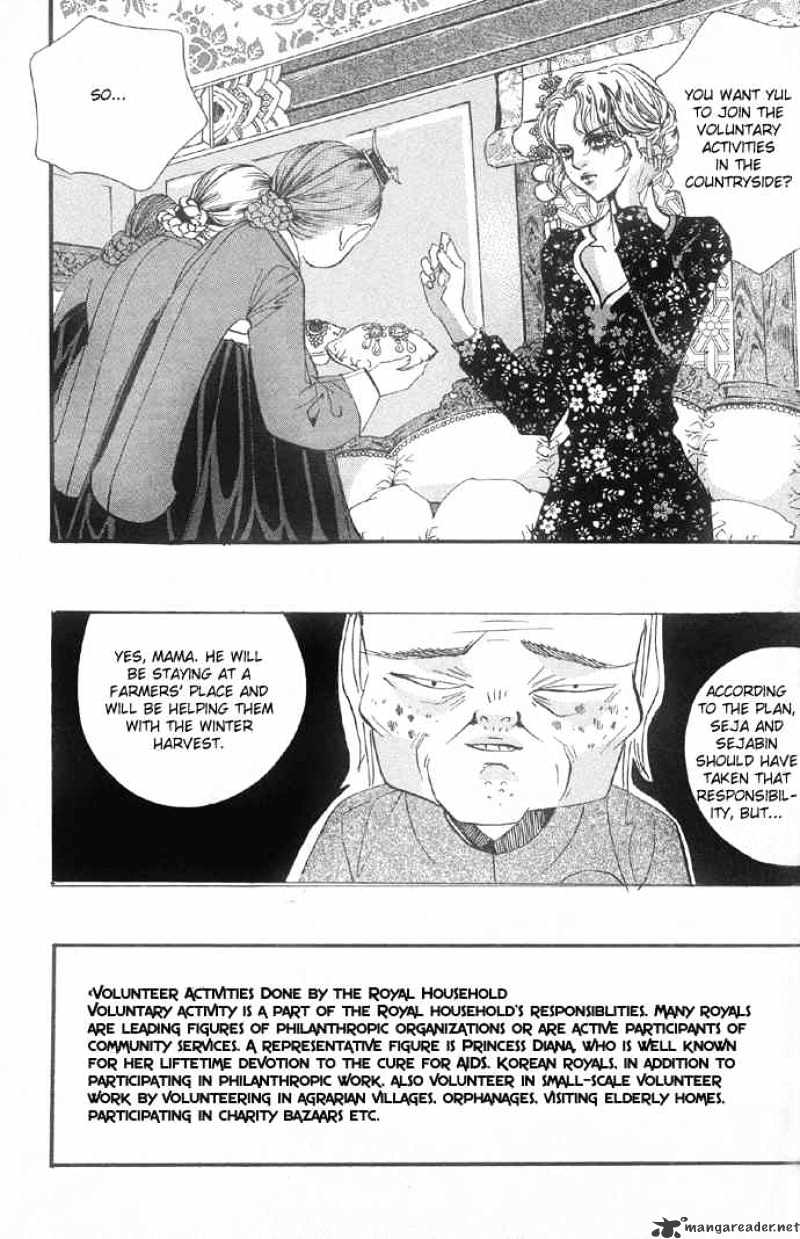 Goong Chapter 97 - Picture 2