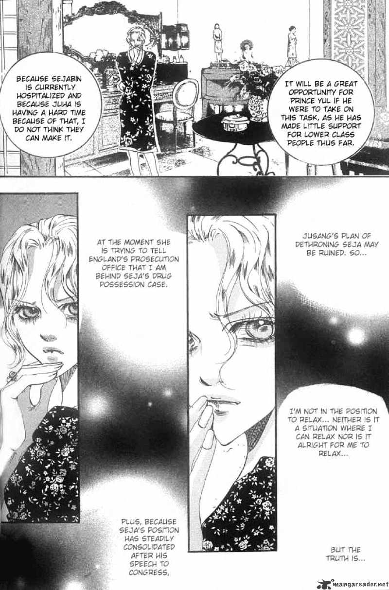 Goong Chapter 97 - Picture 3