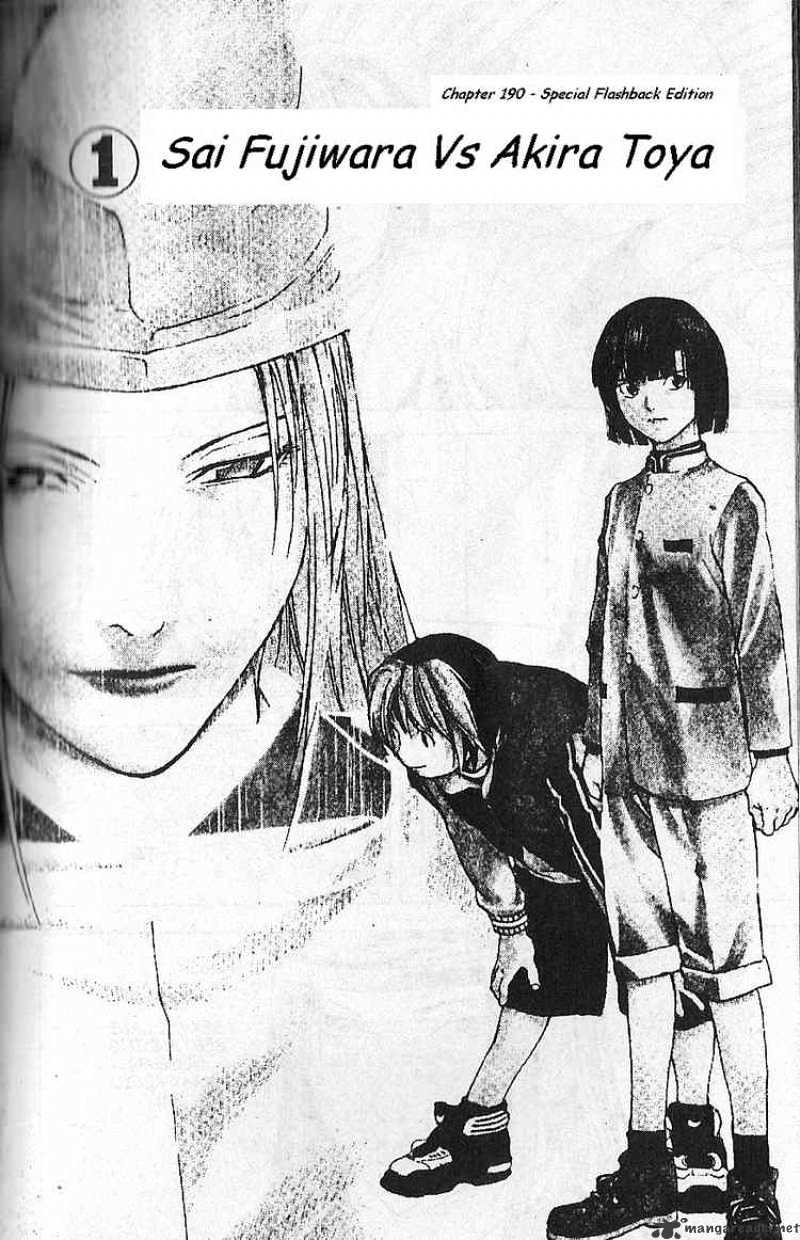 Hikaru No Go Chapter 190 : Sai Fujiwara Vs Akira Toya - Picture 1