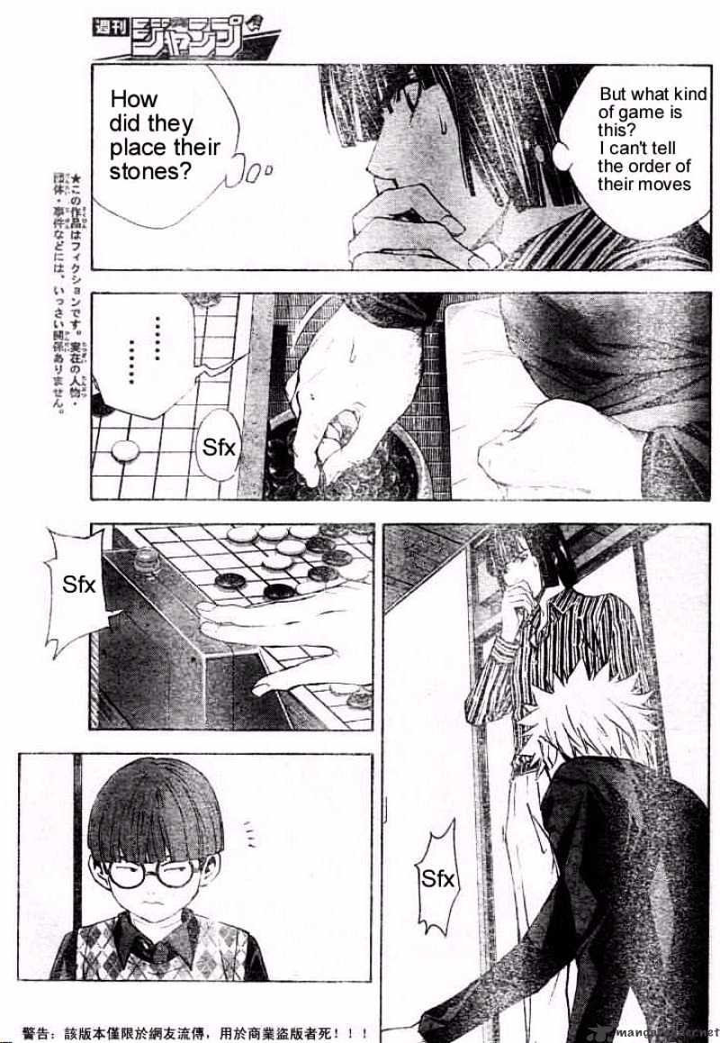 Hikaru No Go - Page 3