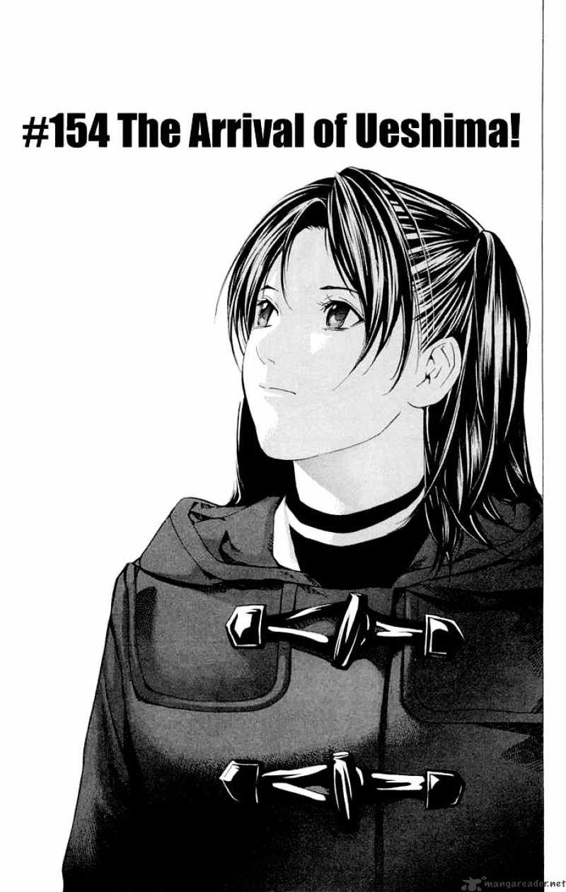 Hikaru No Go Chapter 154 : The Arrival Of Ueshima! - Picture 2