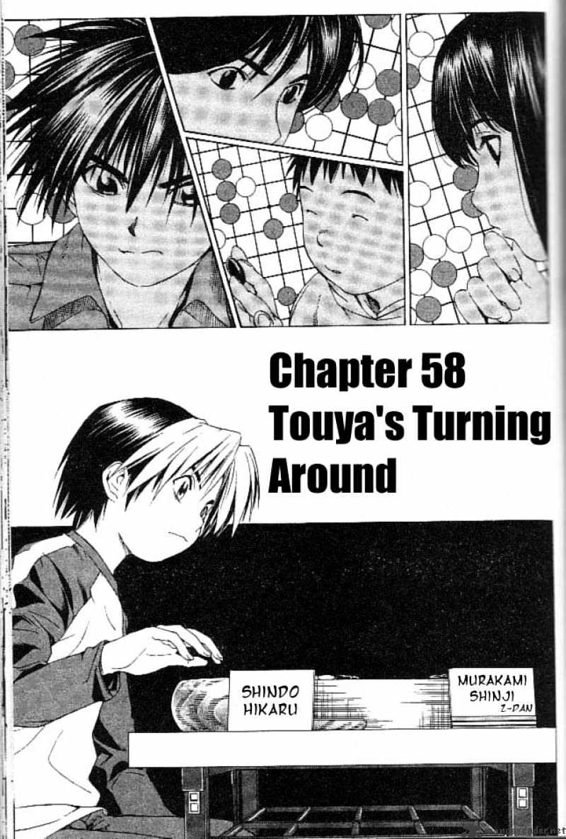 Hikaru No Go Chapter 59 : Touya S Turning Around - Picture 2