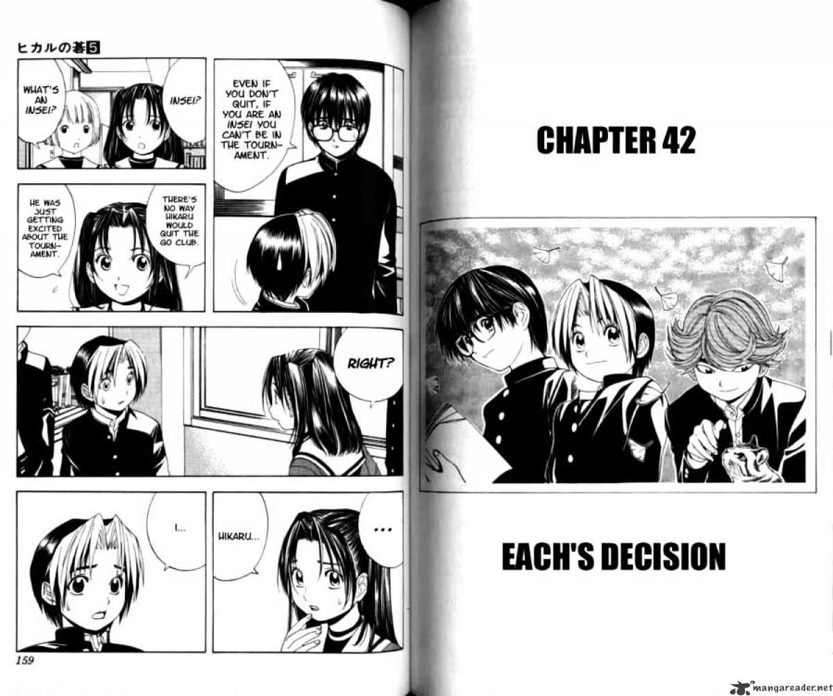 Hikaru No Go Chapter 42 : Each S Decision - Picture 2