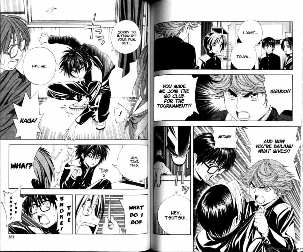 Hikaru No Go Chapter 42 : Each S Decision - Picture 3