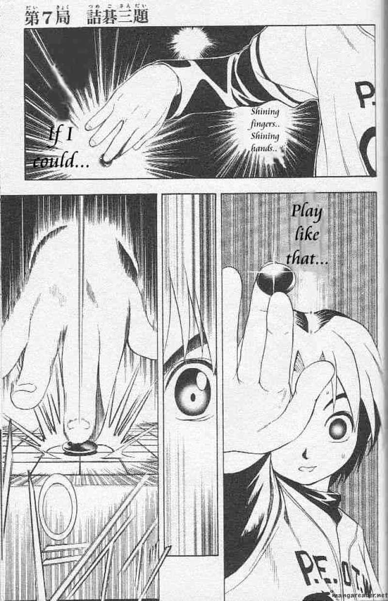 Hikaru No Go Chapter 7 : Three Go Exercises - Picture 3