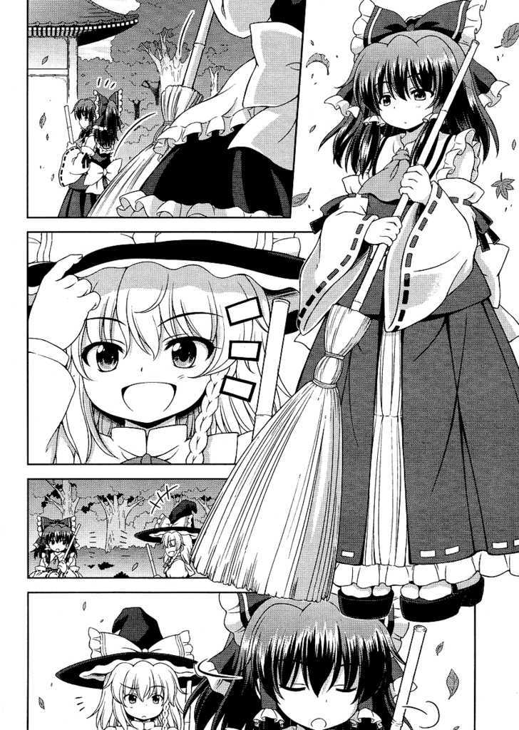Touhou Sangetsusei: Strange And Bright Nature Deity Vol.3 Chapter 23 : The Two Worlds (Part 1) - Picture 2