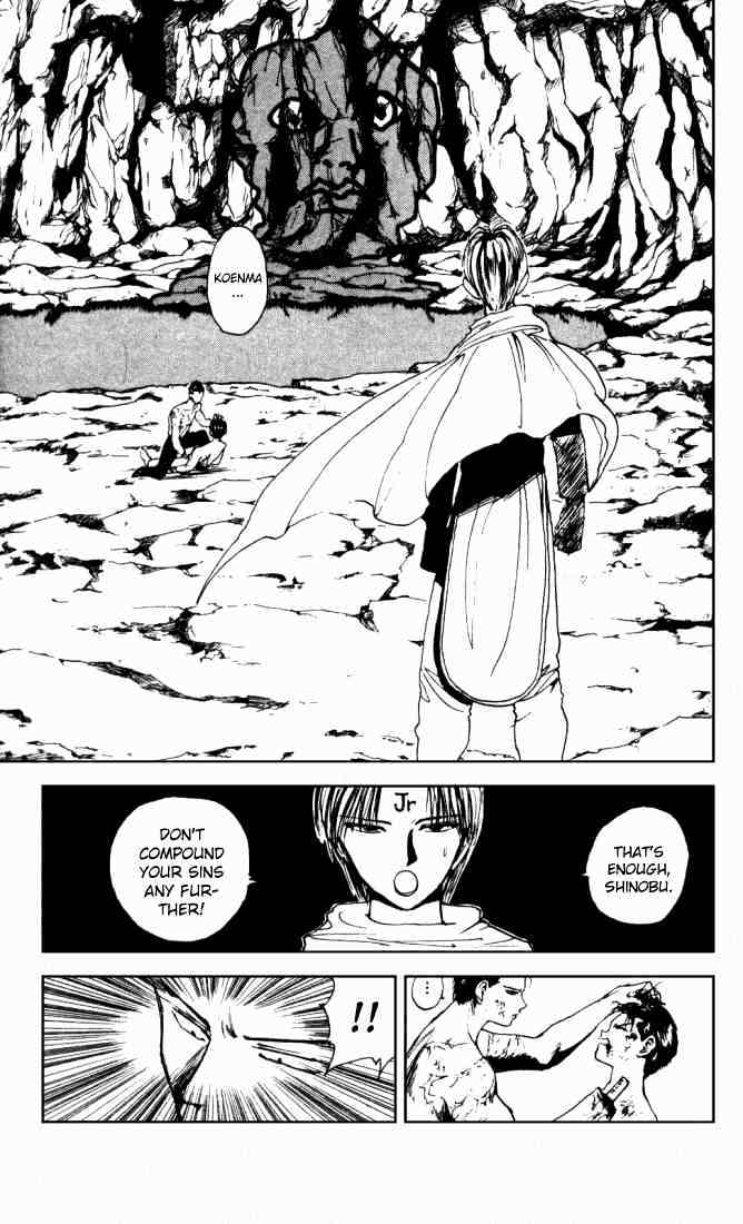 Yu Yu Hakusho Chapter 142 : Koenma's True Power - Picture 2