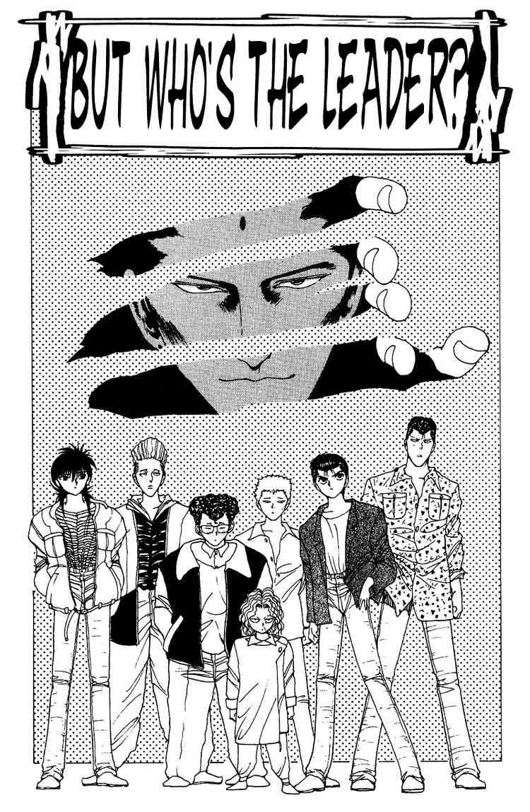 Yu Yu Hakusho Chapter 120 : But Who's The Leader - Picture 1