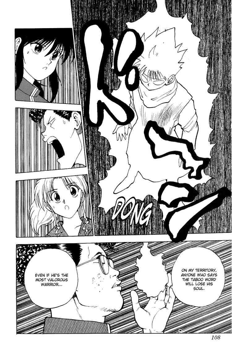 Yu Yu Hakusho Chapter 115 : The Power Of The Word Taboo - Picture 2