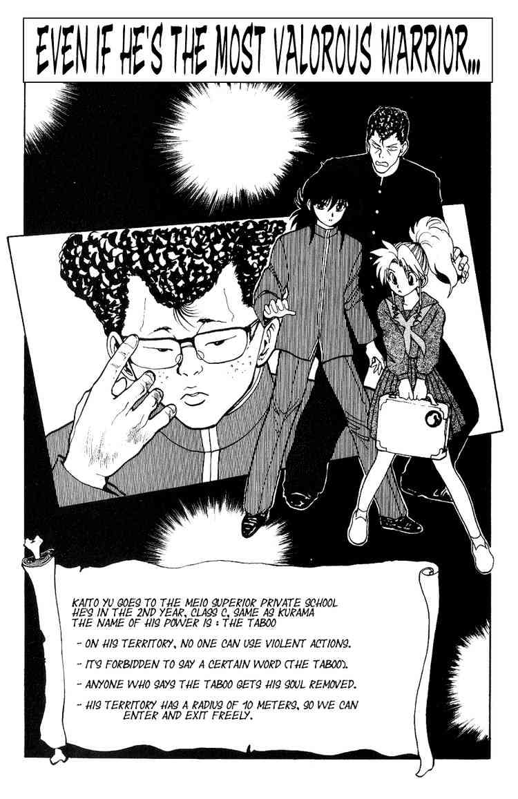 Yu Yu Hakusho Chapter 115 : The Power Of The Word Taboo - Picture 3