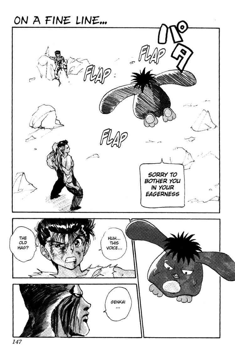 Yu Yu Hakusho Chapter 108 : On A Fine Line - Picture 1