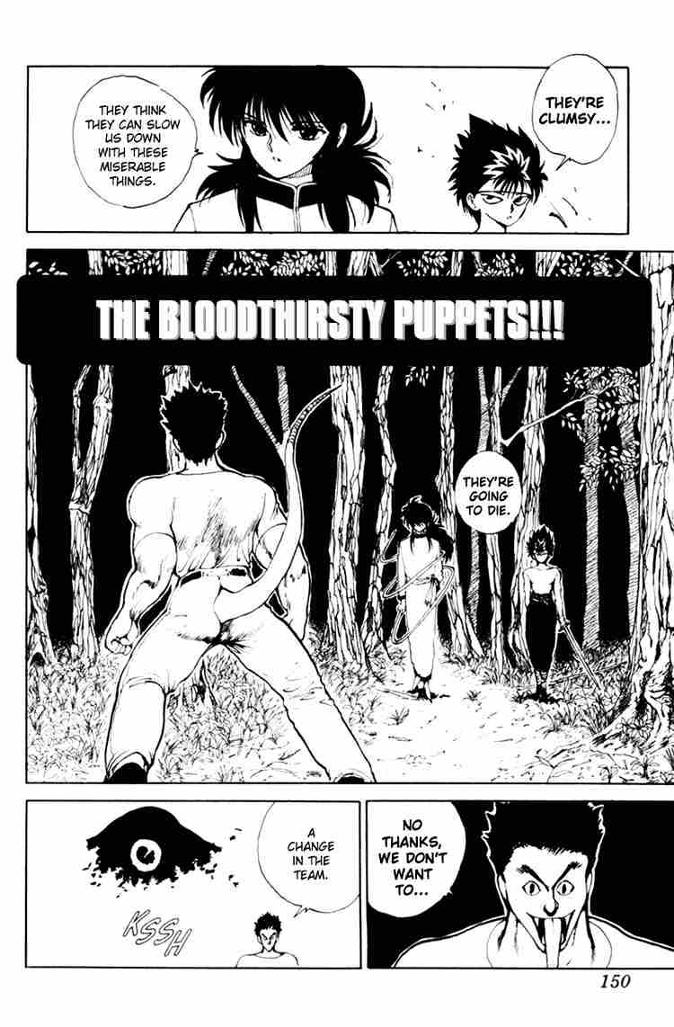 Yu Yu Hakusho Chapter 63 : The Bloodthirsty Puppets - Picture 2