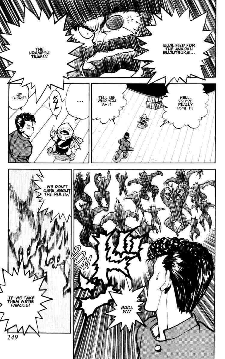 Yu Yu Hakusho Chapter 53 : The Last Enemy - Picture 3