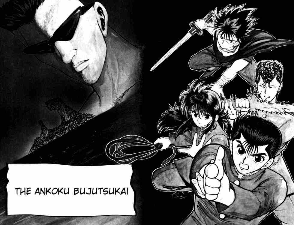 Yu Yu Hakusho Chapter 52 : The Dark Tournament - Picture 1