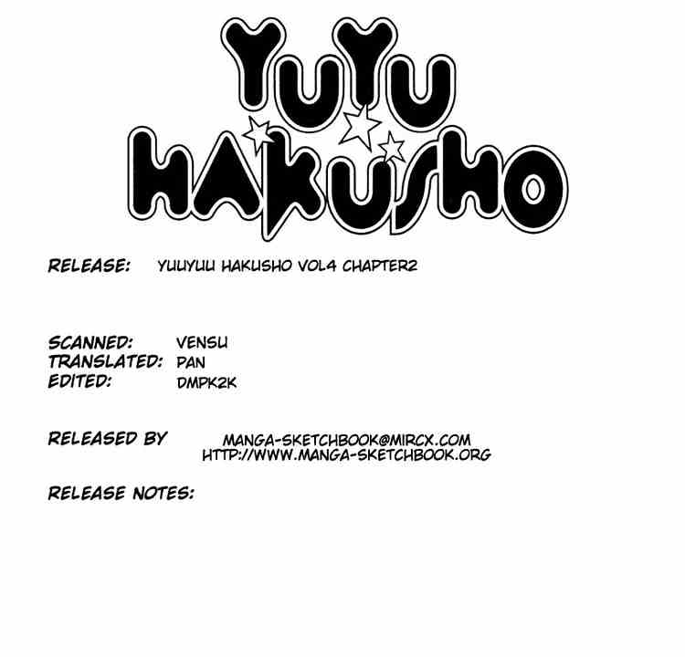Yu Yu Hakusho Chapter 28 : Kibano The Martial Artist - Picture 1