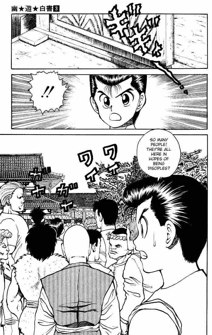 Yu Yu Hakusho Chapter 25 : Forward For The Test - Picture 3