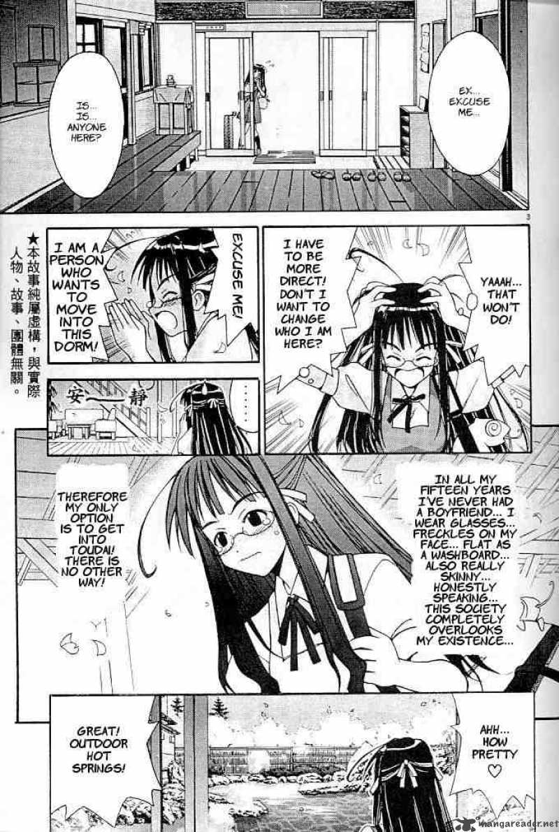 Love Hina Chapter 122 : Hinata-Sou After Three Years! - Picture 3