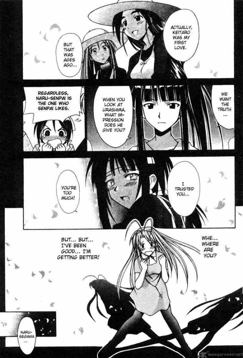 Love Hina Chapter 104 : Never Give Up - Picture 1