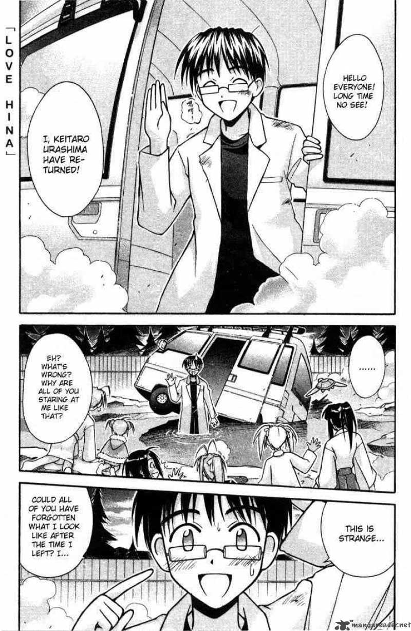 Love Hina Chapter 97 : Something To Remember - Picture 1