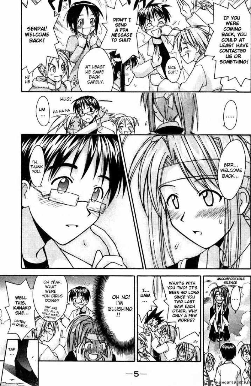 Love Hina Chapter 97 : Something To Remember - Picture 3