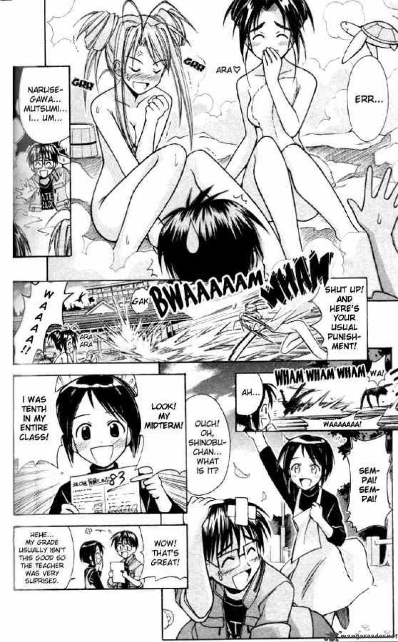 Love Hina Chapter 87 : The Time For Truth - Picture 2